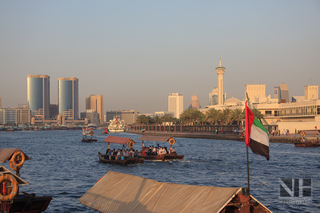 Dubai - Deira (Dubai Creek)