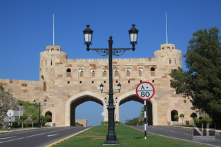 Muscat (Oman) - Stadttor